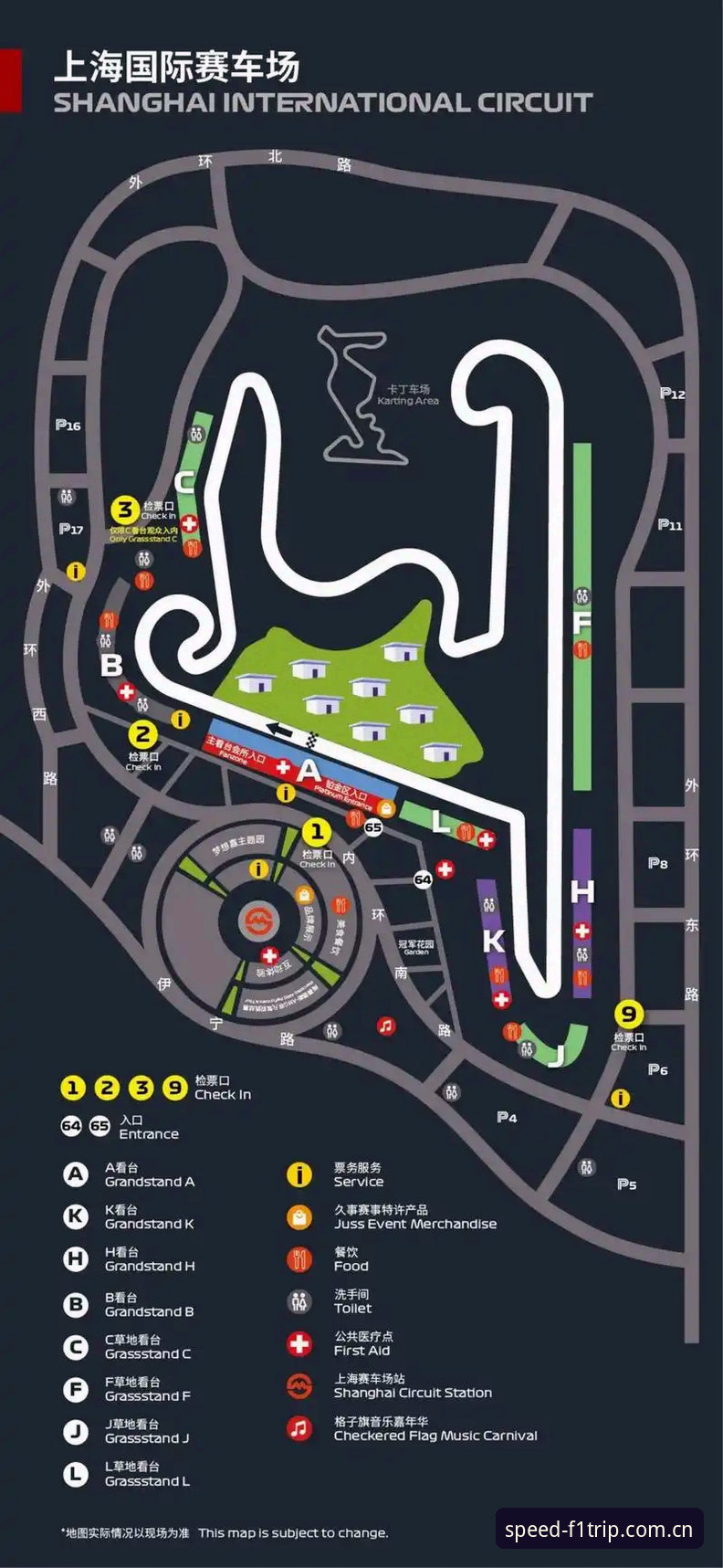一站式赛车观赛入场方案苹果版哪个好 F1体育中国首页与一站式赛车观赛入场方案苹果版对比:谁更懂移动端需求?
